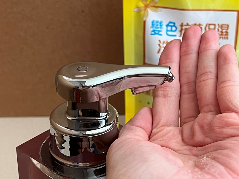 試用